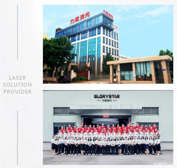 携手世界500强 伟德国际1496备用签约中建钢构