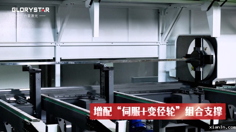 三卡盘激光切管机：实现精确切割与高效生产